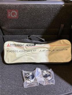 میتسوبیشی ئاوتلاندەر